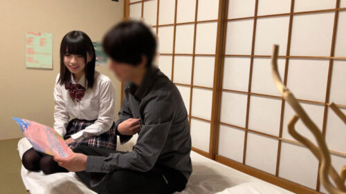 Idol-Class Reflexology Girl K