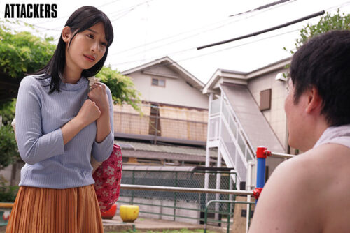 Forgive Me... Wet Reunion 5 - Emi Nishino