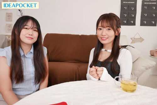 VR 8K Close-Up Seduction! Your Girlfriend's Friend Honoka's Next Target...