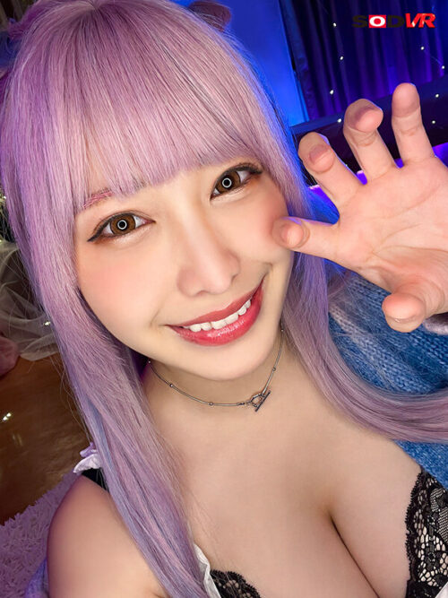VR: My New Neighbor is a Raw-Sex Loving TikTok Gal