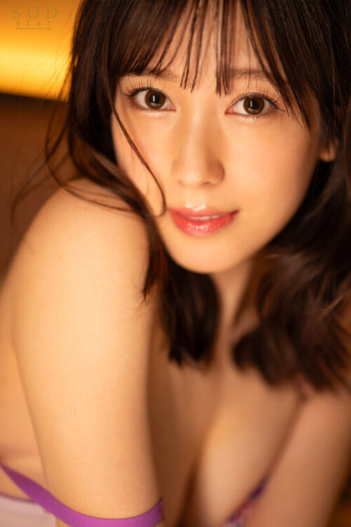 Passionate Kissing: Insatiable Desire with Kominato Yotsuha