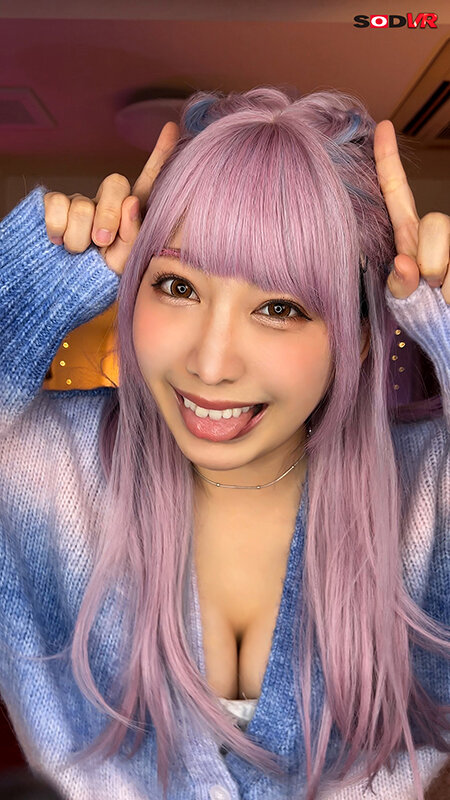 VR: My New Neighbor is a Raw-Sex Loving TikTok Gal