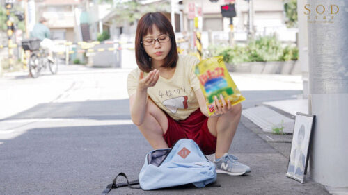Unemployed Woman in Her 30s 2: Cousin's Runaway Visit