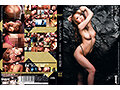 Beautiful Breasts 40 Hours - 2440 Minutes Bundle