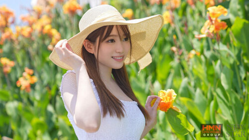 Rookie Nono Karen AV Debut