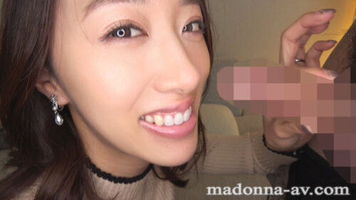 Exclusive Streaming: Madonna Exclusive Actress 'Real' Unleashed. SEASON 2 MADOOOON!!!! Yuki Takeuchi Amateur Video