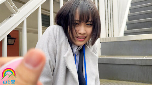 Real Estate Remote Play: Innocent Small-Breasted New Employee Aiko Nonose (21)