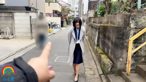 Real Estate Remote Play: Innocent Small-Breasted New Employee Aiko Nonose (21)
