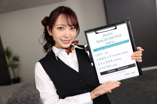 【VR】Premium Ejaculation Hotel with Sexual Service Room