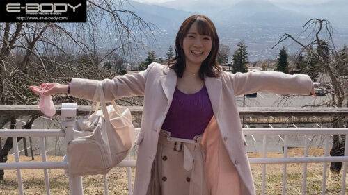 Hot Spring Affair with Beautiful Fair-Skinned Lover