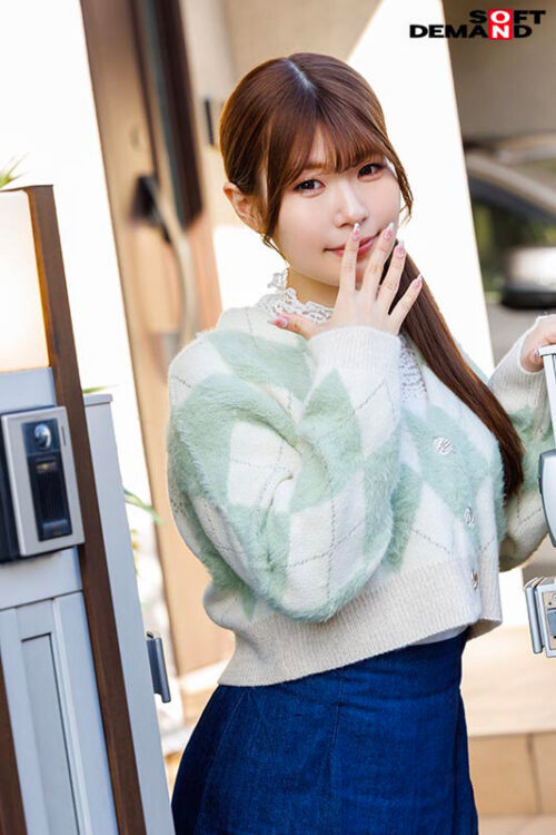 First Year Production Staff Izumi Mizutani (21) Surprise Home Visit