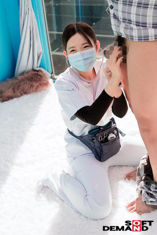 Magic Mirror Nurses Only: Will You Examine My Persistent Erection? Vol. 4