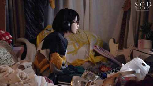 The Reclusive Girl I Met Online - Riko Hoshino