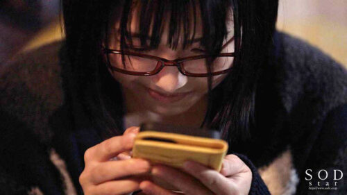 The Reclusive Girl I Met Online - Riko Hoshino