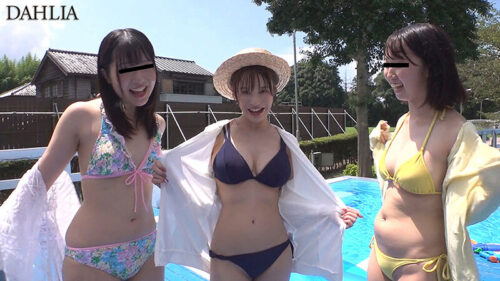 Employee Trip NTR: Wife Gets Wild at Company Pool Party