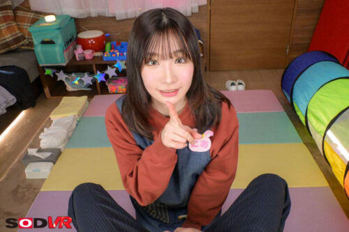 【VR】【8K】Baby Play Paradise Adult Daycare Nia