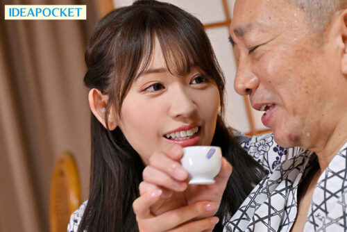 Deep Climax with Lustful New Employee: Reverse Cuckold NTR with Honoka Furukawa