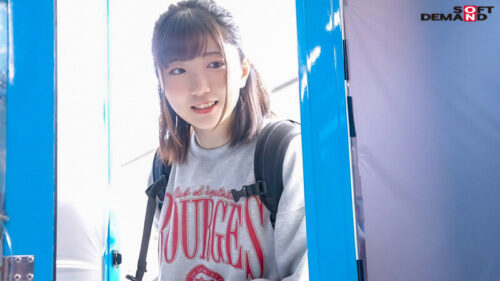 Magic Mirror Truck: Testicle Massage Therapy for College Girls