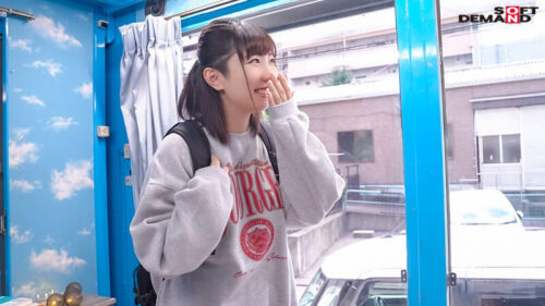 Magic Mirror Truck: Testicle Massage Therapy for College Girls