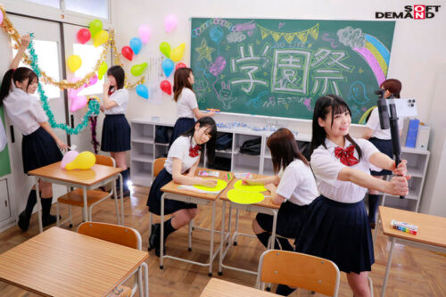 Tobijio Academy School Life Festival Prep Edition
