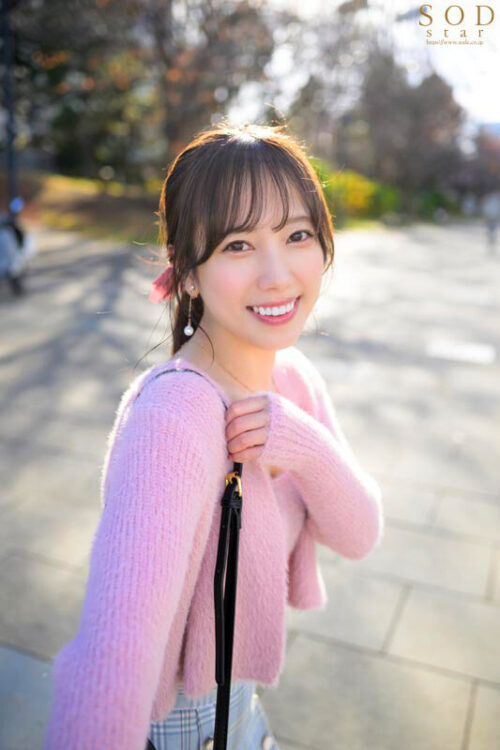 Irresistible Innocent Requests: 2nd Anniversary Date with Kominato Yotsuha