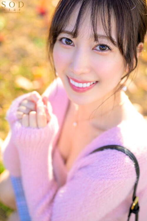 Irresistible Innocent Requests: 2nd Anniversary Date with Kominato Yotsuha
