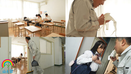 Sensitive Nipples Teased Until Loss of Control: Schoolgirl Kitagawa Maho