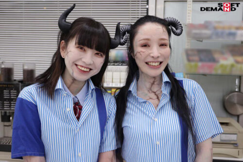 Succubus Mother and Daughter Living in Society