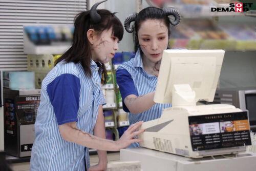 Succubus Mother and Daughter Living in Society