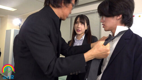 Humiliated Colleague: Forced Apology & Service