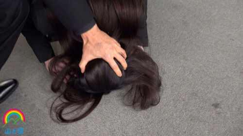 Humiliated Colleague: Forced Apology & Service