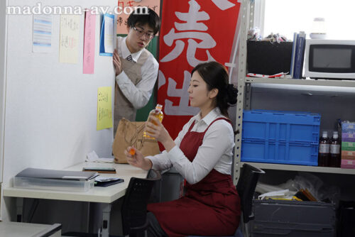 Perfect Chemistry: Passionate Kissing Soap with Rinko Kinoshita