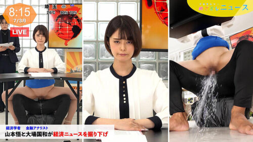 Tricked! Mezamashi News: Never Breaking Character On Air