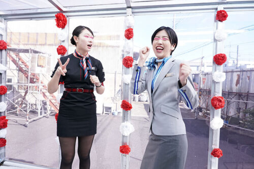 Magic Mirror: Flight Attendants Only - Baseball Strip Game 2