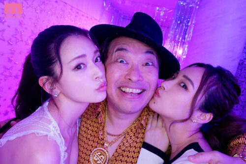 Choose Now: Luxe Lounge Girls' Excessive Service Harem