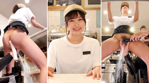 Smile Café: Elite Server Maintains Perfect Service