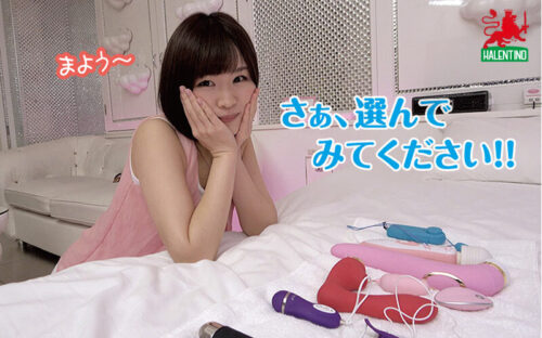Adult Toy Monitor Audition - Choose Your Favorite & Show Us