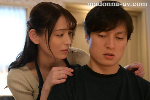 Seduced by Sweet Whispers: I Fell into Affair with a Married Woman - Yuri Hirose