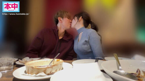If You Get Hard, It's Hotel Time with Your Girlfriend's Day Off