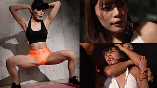 Confinement, Torture, Training, Screams, Climax