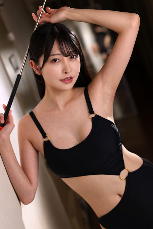 VR: Happiness Serving Professor Hinako as Her Pet