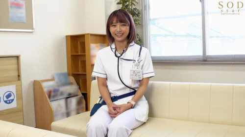 Whispers in the Hospital: Hidden Camera with Nurse Riko Hoshino