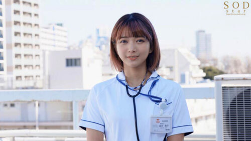 Whispers in the Hospital: Hidden Camera with Nurse Riko Hoshino