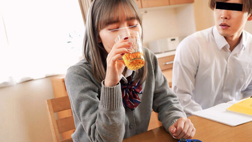I Tried the Aphrodisiac My Parents Hid