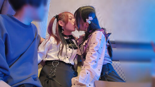 Perverted Lesbian Femboy Anal Sex - Nanako & Yuri