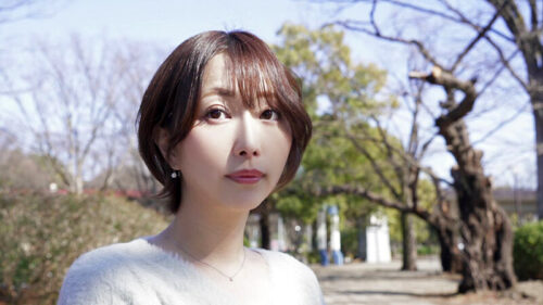 A Married Woman's Temptation: Yukine Nagasaki
