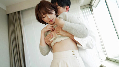 A Married Woman's Temptation: Yukine Nagasaki