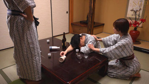 The Female Inn: Wife Corrupted and Defiled