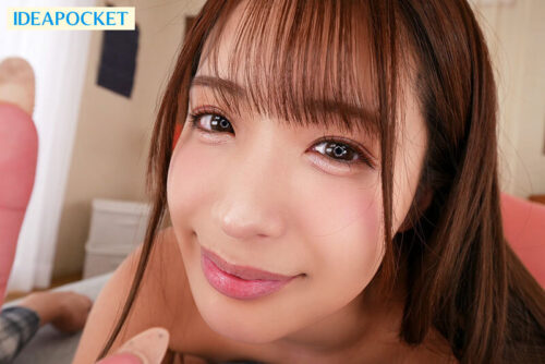 Finally Uncensored! First VR! Passionate Lovey-Dovey Sex with Sunny Sister! 2 Scenes, 4 Climaxes, 130 Minutes - Nagahama Mitsuri