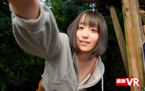 Lost Erotic Magazine Leads to Panty Shot Encounter with Older Woman